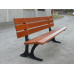 Banc exterieur paysage